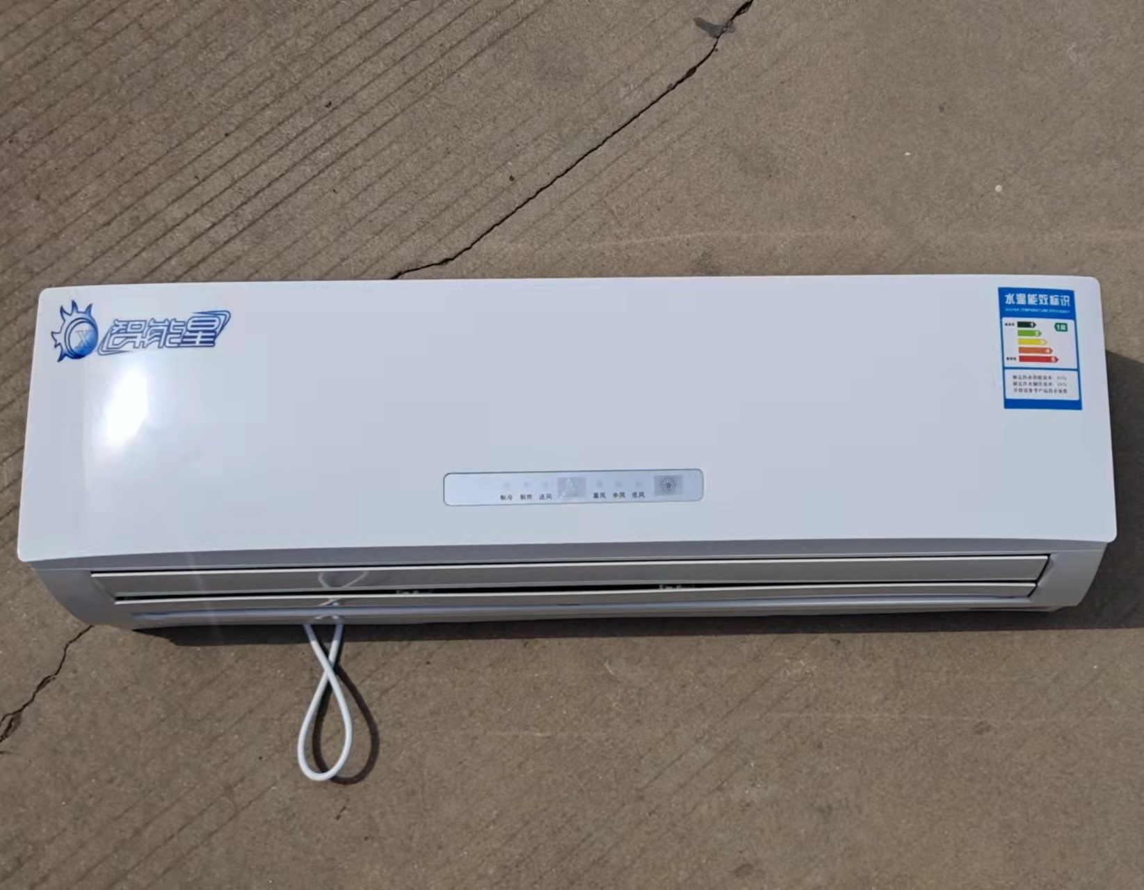 Water-cooled Air conditioning Water Water Water Water Water Water Water Cooling Home Well Water-cooled Air Conditioning 5 Picker Machine 2 Wall-mounted Cold Air Ventilator Coil Cold and warm