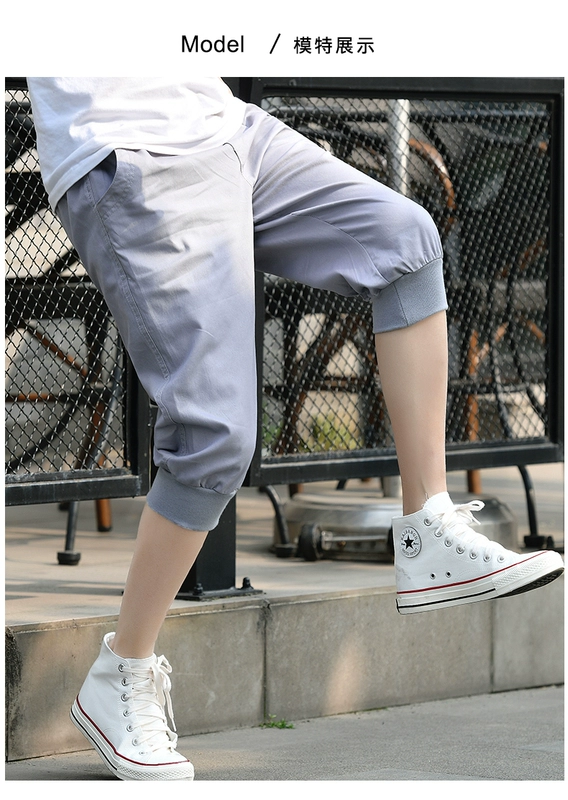 Quần short cotton nam cắt quần lỏng Nhật Bản thương hiệu quần thể thao giản dị mùa hè quần bảy điểm quần nam - Quần Jogger