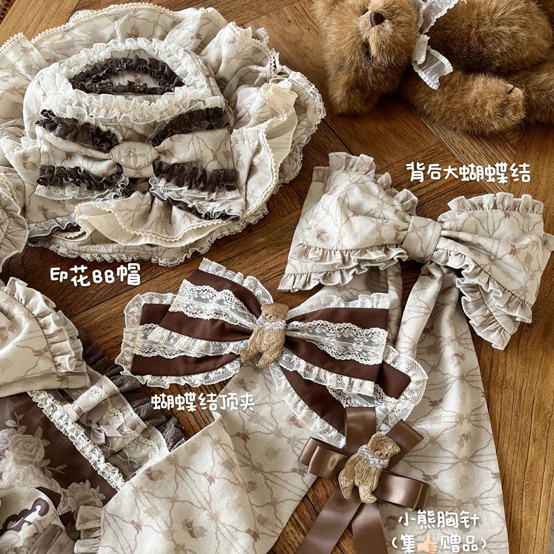 *In Stock* Brianna Bb Hat Bow Accessories Collection Dreamdoll