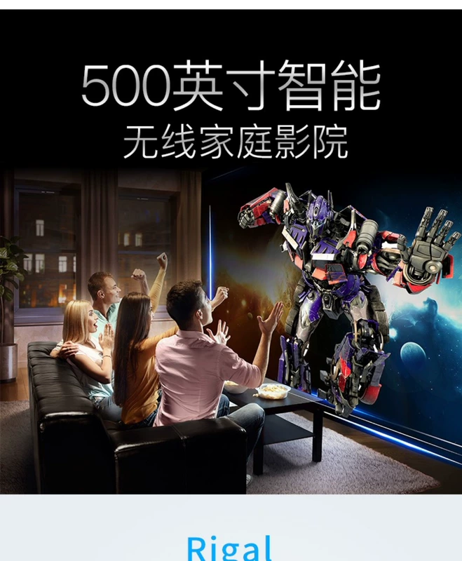 Rigal 瑞格尔 2019 máy chiếu 602 mới kinh doanh tại nhà văn phòng ban ngày HD wifi không dây 1080p rạp hát tại nhà 4K micro điện thoại di động máy chiếu 3D nhỏ máy chiếu mini giá rẻ