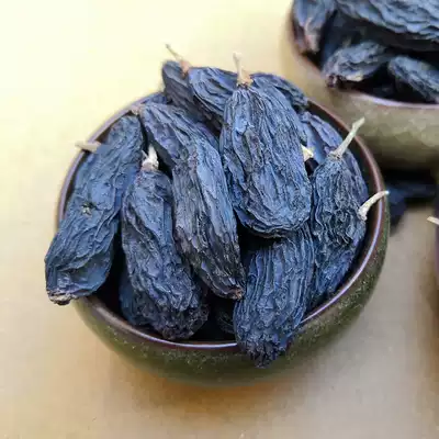 Black currant raisins extra-large granules 500g new goods no-wash Turpan seedless raisins Xinjiang specialty