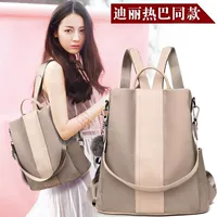 Ba lô chống trộm nữ 2019 mới hoang dã dung lượng lớn Phiên bản Hàn Quốc của túi nylon hoang dã Oxford vải canvas ba lô - Ba lô balo đi học nữ cấp 1