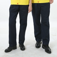 ВМС-синий масло Осенние штаны Антистатические