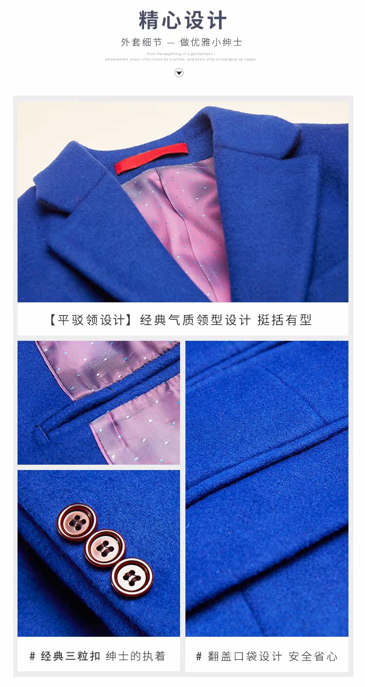 DD1027-MAO WA-MOBILE_09.PNG