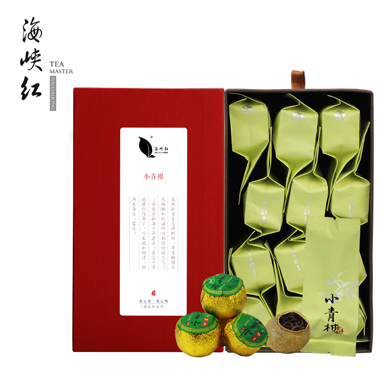 海峡红茶叶 小青柑 柑普茶 桔普茶 茶叶 礼盒装12颗*2盒