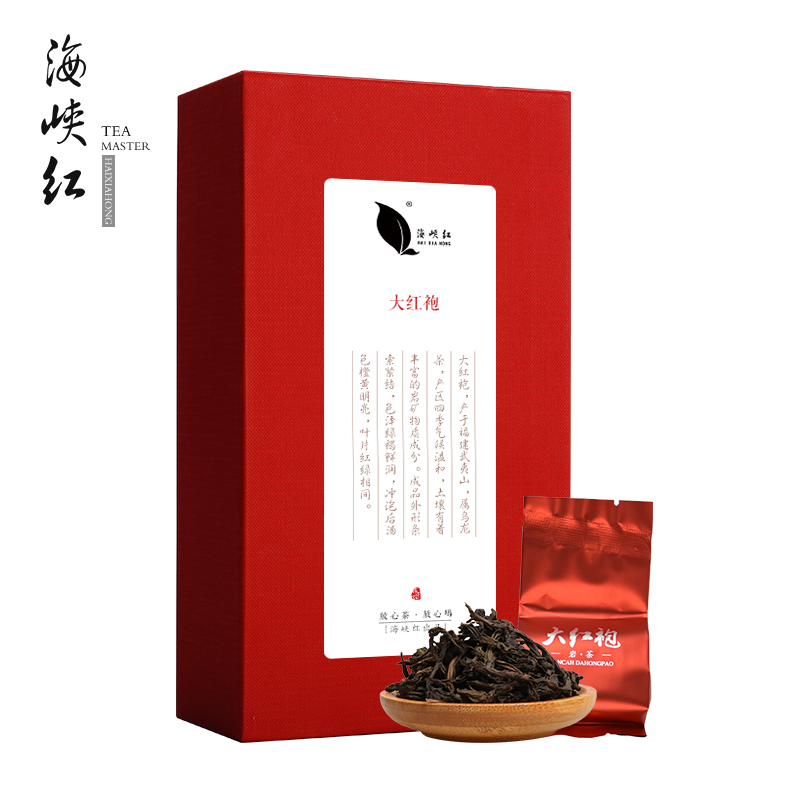 海峡红茶叶 新茶 岩茶大红袍 茶叶 乌龙茶 浓香 礼盒装128g*2盒