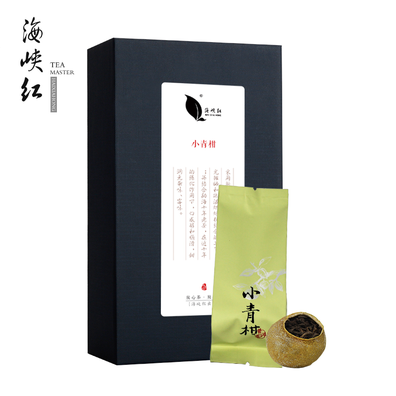 海峡红茶叶 小青柑茶柑普茶桔普茶茶叶礼盒装12颗/盒*2盒