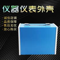 Plastic frame case metal case instrument case AF-12 140*270 * 210mm