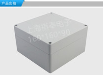 Waterproof plastic box indoor junction box security junction box instrument box F5 series 160*160*90 70
