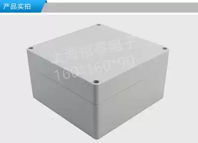 Waterproof plastic box indoor junction box security junction box instrument box F5 series 160*160*90 70