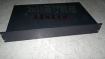 19 inch 2U chassis standard cabinet long 484 * deep 250 * high 88mm depth can be customized