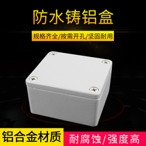 Aluminium waterproof case cast aluminium junction box explosion-proof junction box Security line box Sub-wire box Control box instrument protective case