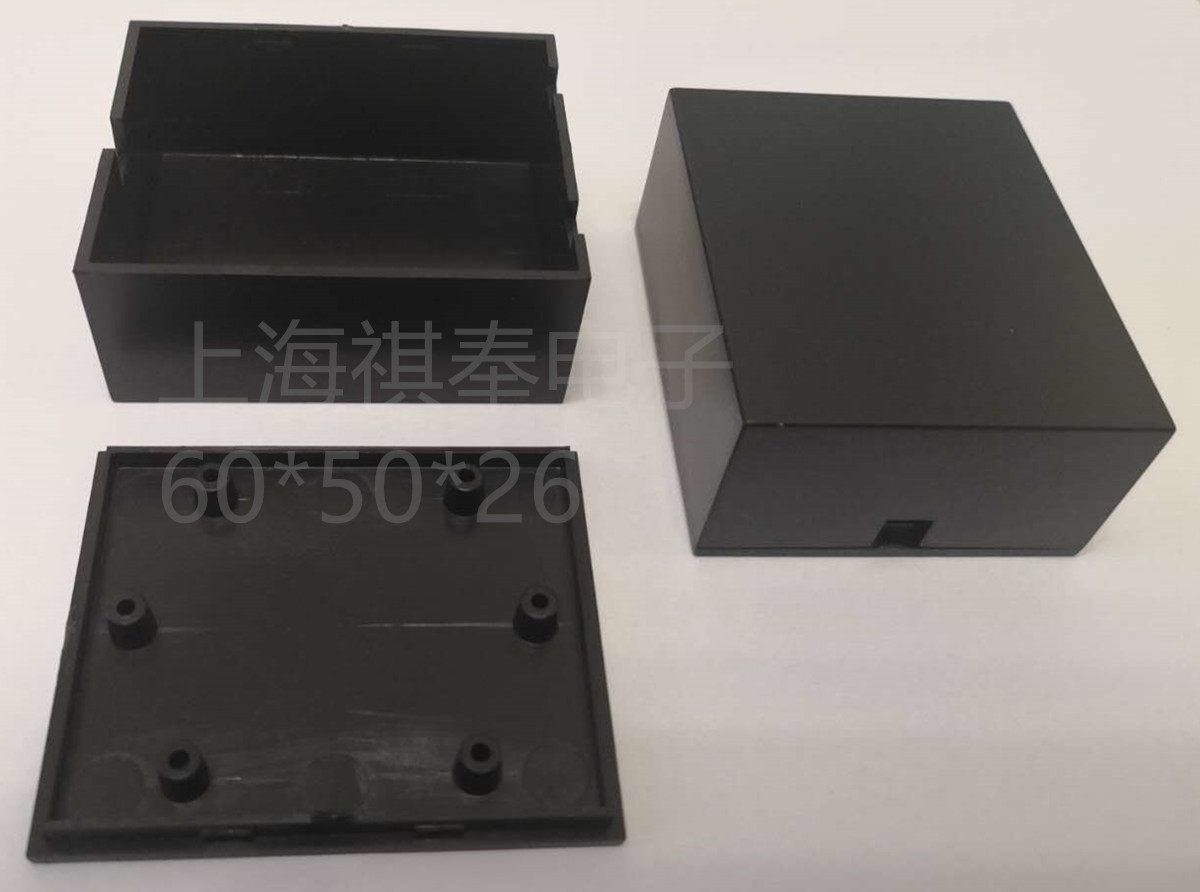 DIY Enclosure Plastic Enclosure Plastic Junction Box Module Box (Black) Size: 60*50*26mm