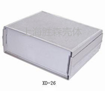Plastic box instrument Instrumentation Box Plastic Junction Box XD-26 outer diameter Dimensions 275 * 230 * 100mm