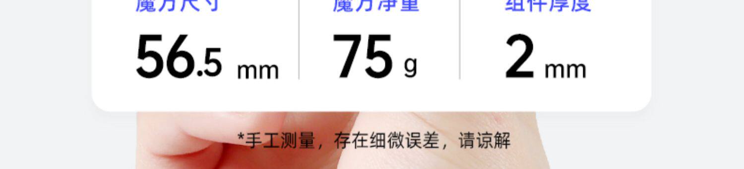 Кубик Рубика 魔方小站圣手磁力s三阶彩强磁定位松紧可调磨砂面防pop爆手速玩具 Kathrine