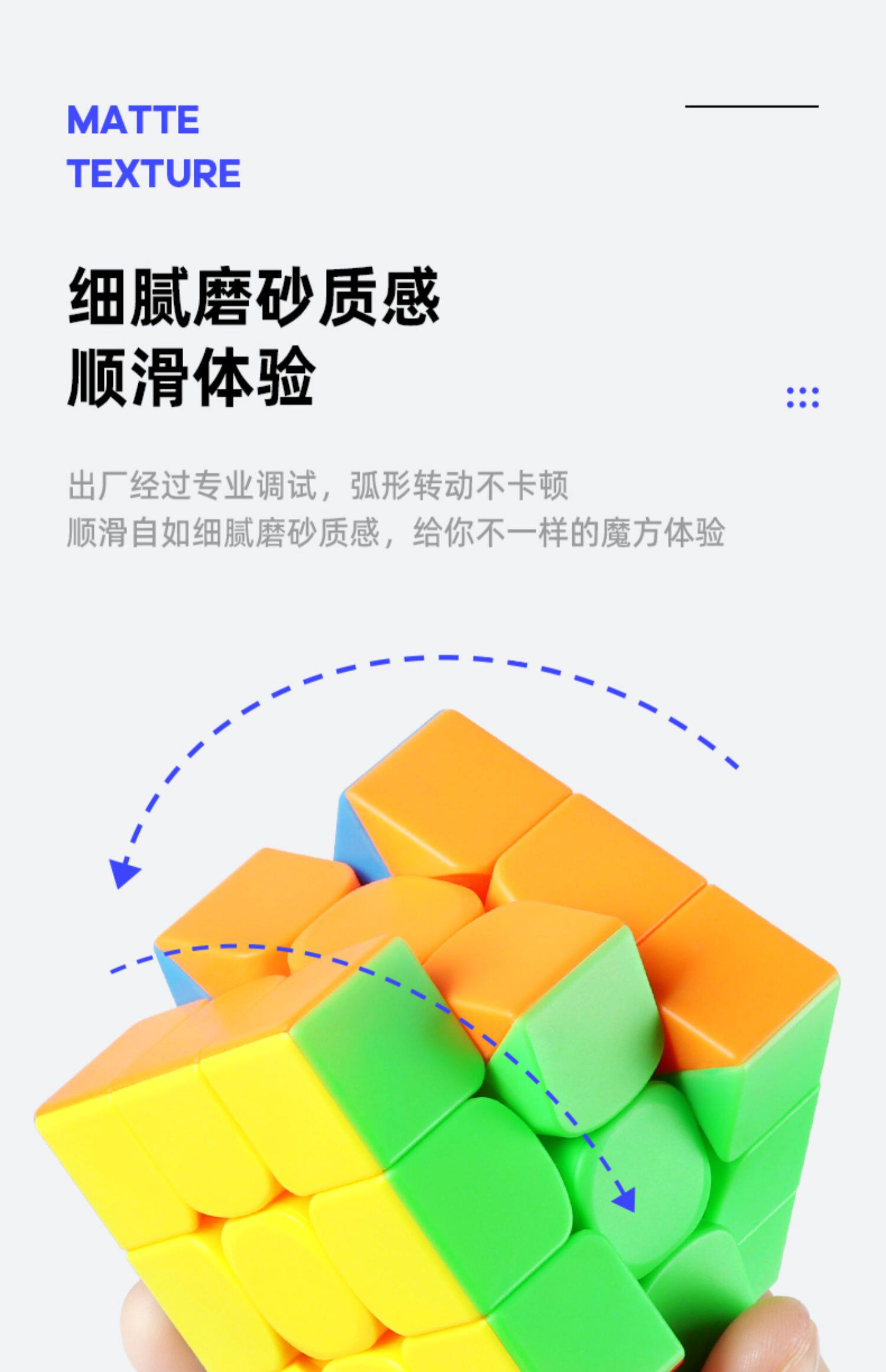 Кубик Рубика 魔方小站圣手磁力s三阶彩强磁定位松紧可调磨砂面防pop爆手速玩具 Kathrine