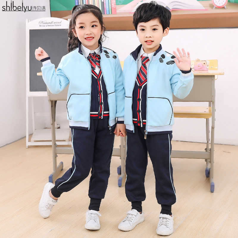 Kindergarten garden uniform spring and autumn three-piece suit autumn and winter suit students British style first grade school uniform spring and autumn children