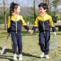 Kindergarten Garden Clothing Spring Autumn Clothing Children Elementary School Uniforms Suit College Ingléen Wind Vitality Sports Suit Custom