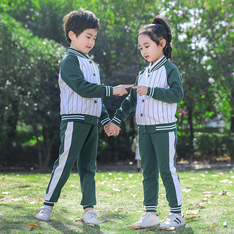 School uniform suit primary school children's class uniform spring and autumn suit sports British style green kindergarten uniform custom summer