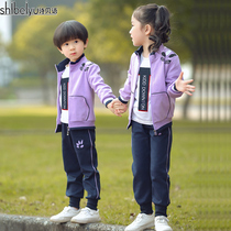 Kindergarten Garden Clothing Spring Autumn Clothing Purple College Wind Children School Clothes Suit Elementary School Students Teachers Landscaped Work Clothes New