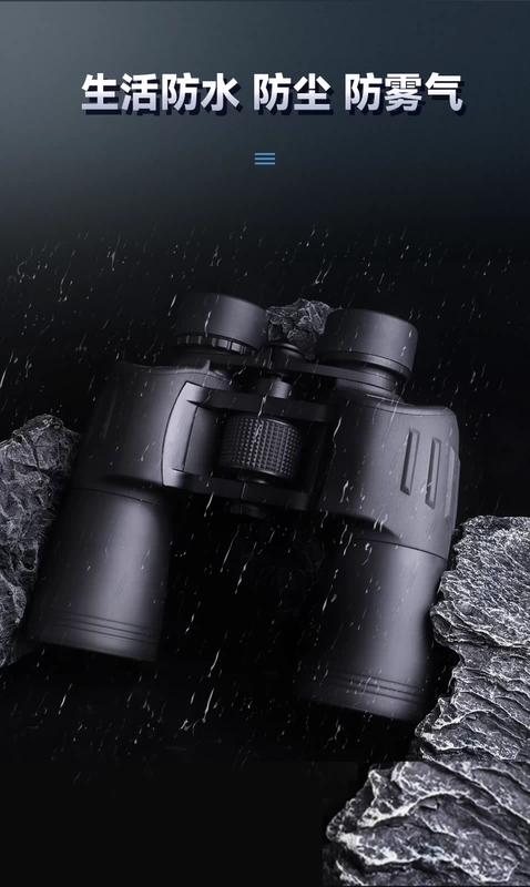 giá ống nhòm eyeskey 10x42 Ống nhòm BRESSER công suất cao độ phân giải cao chuyên nghiệp tầm nhìn ban đêm ánh sáng yếu buổi hòa nhạc điện thoại di động ống kính đơn phi thiên văn gia ong nhom ống nhòm nhìn xa