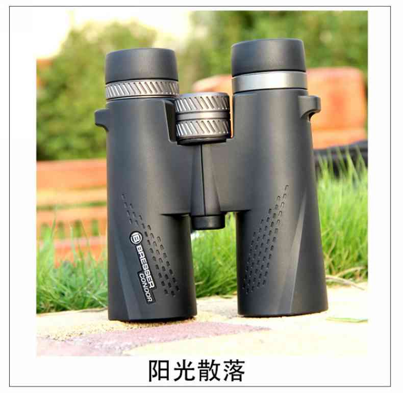 Bresser / Bao Shide Shenying loạt ống nhòm chống sương mù lĩnh vực lớn của tầm nhìn buổi hòa nhạc du lịch ngoài trời - Kính viễn vọng / Kính / Kính ngoài trời ống nhòm ban đêm