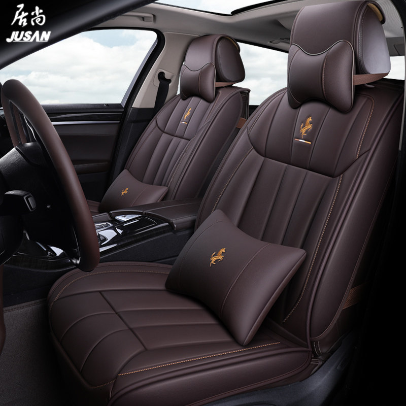 Versatile new and old CFA2030 cheetah CJY6470 universal seat cushion cover car cushion leather full surround four