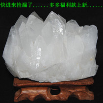 Special clean inventory white crystal cluster original stone ornaments home office evil spirits town house anti-small people ornaments
