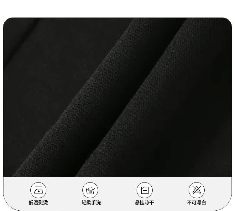 快鱼 潮流百搭直筒裤男2022春季 图4