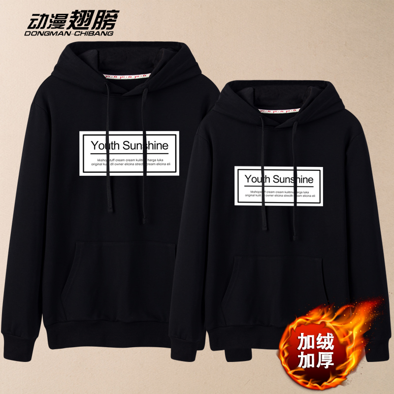 Sweatshirt femme - Ref 3214735 Image 1