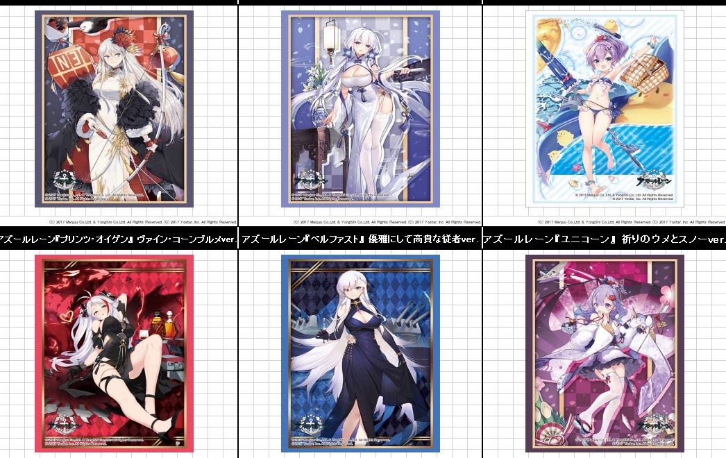 Card clinic card set Turquoise route 1.29 cut