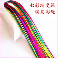 Yunnan красочная детская веревка для волос Dali Lijiang Braid