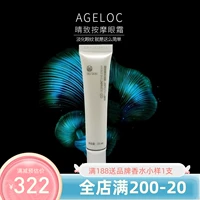 Новый продукт выпустить домашний Nuskin R в качестве крем для глаз Ageloc Massage Eye