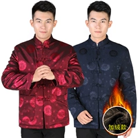 Bộ đồ Tang mới mùa đông 2017 phong cách châu Âu dành cho nam trung niên quốc phục Trung Quốc XOS80JY830 cộng với bộ đồ nhung trang phục dân tộc thái