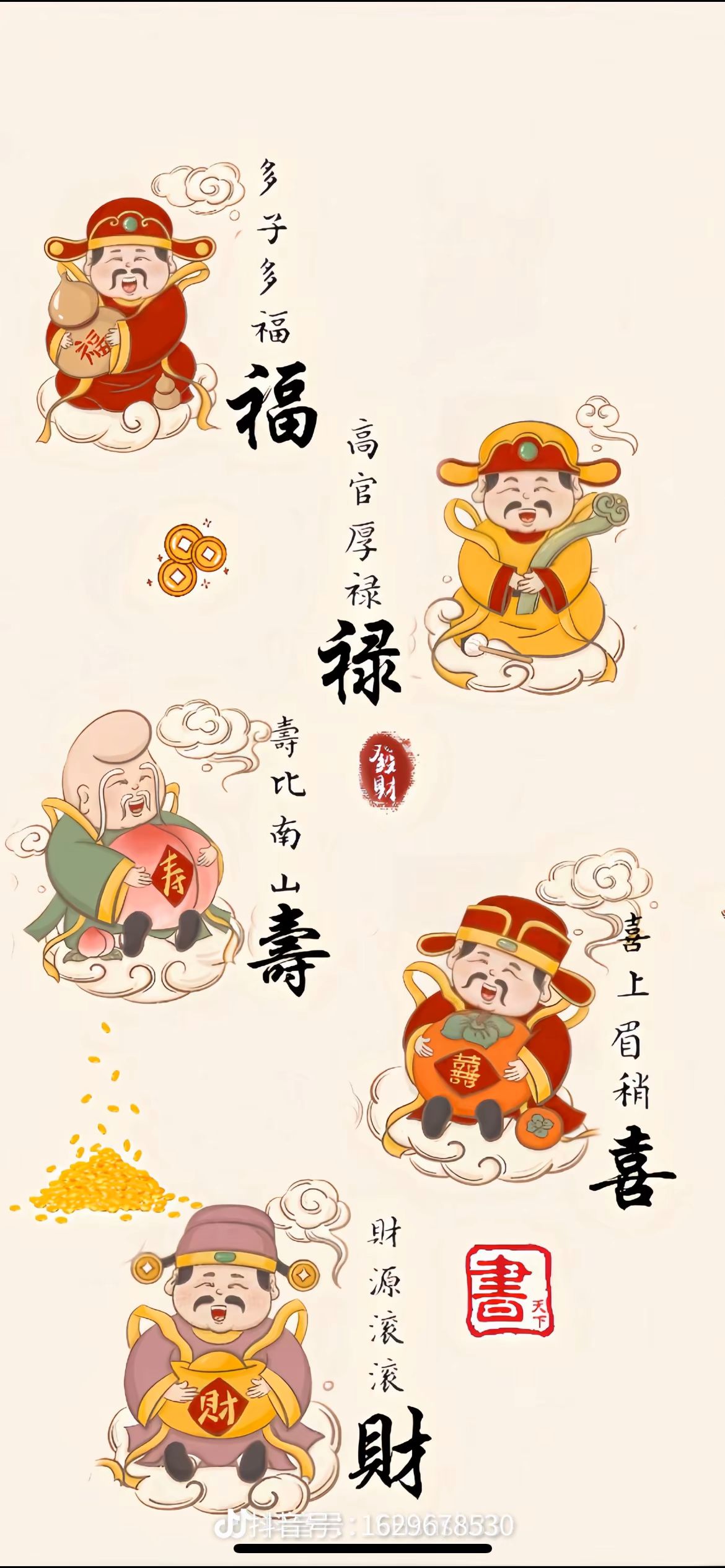 外贸品牌精品店