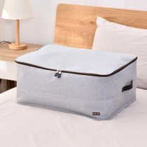 Moisture-proof quilt storage bag quilt clothes storage box finishing box Fabric folding storage box Luggage packing bag