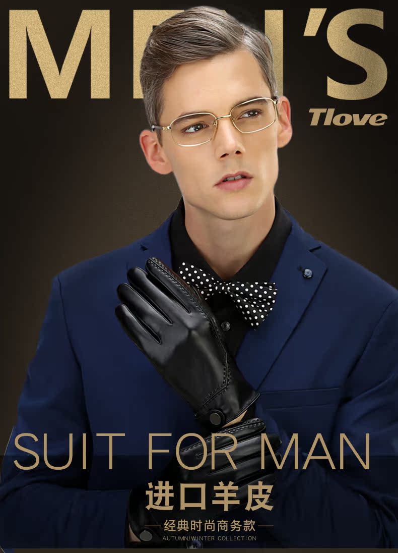 Gants pour homme TLOVE en peau de mouton - Ref 2782629 Image 6