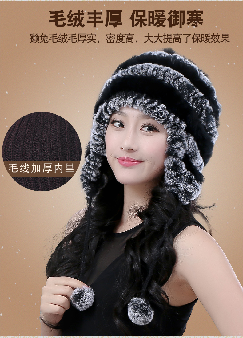 Chapeau pour femme TLOVE - Ref 3233746 Image 9