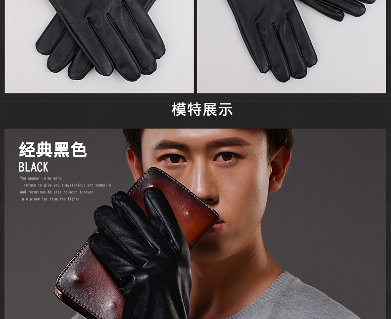 Gants pour homme TLOVE - Ref 2782632 Image 11