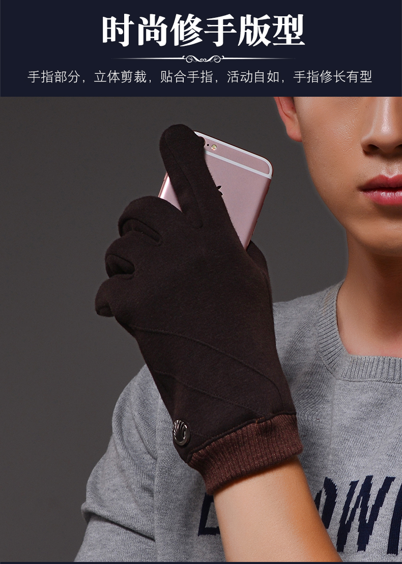 Gants pour homme TLOVE en coton - Ref 2782628 Image 7