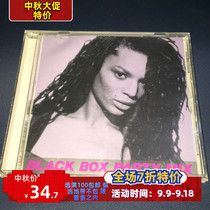 BLACK BOX PARTY MIX Removed (Japan)