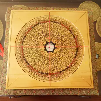 Qianlong Yongji Wanan compass manual 21cm inner plate comprehensive plate base plate plus cross line Wood Wood