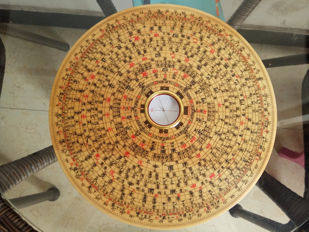 Customize the 9-inch three-fit disc Wan'an compass Non-relic handmade dry dragon Wing remember gingko wood Yang Gong Rovia