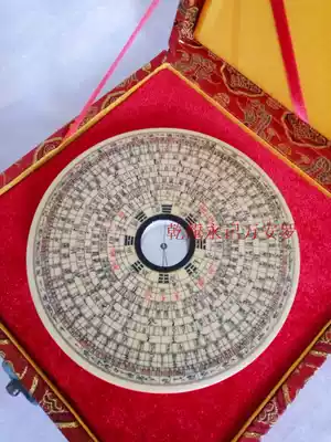 Tiger bone wood dry dragon Yongji Wanan Compass 5 5-inch three-in-one handmade professional Feng Shui Compass