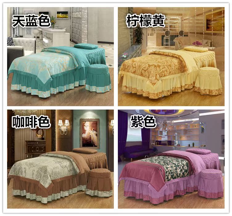 Thẩm mỹ viện bốn mùa phổ thông cao cấp làm đẹp giường bao gồm bốn bộ massage cơ thể vật lý trị liệu massage giường massage cung cấp đặc biệt bộ ga giường spa