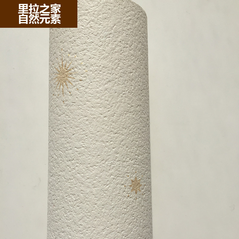 Japan import wallpaper original wallpaper star Children's house Environmental protection No formaldehyde odorless F4 Star quality E0 above