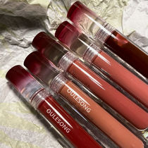 Inner play lip glaze mirror lip gloss standard leaping skim Smile lipstick toot lip gloss glass lip gloss water lip gloss