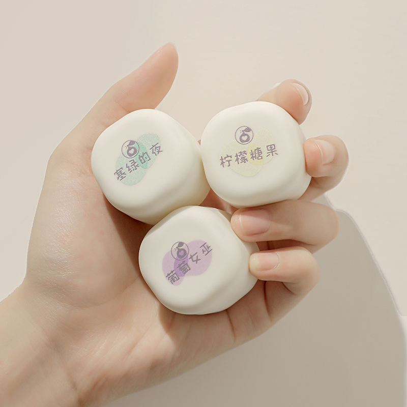 Shimang pocket perfume solid balm ladies long-lasting fragrance student girls fresh mahjong portable in summer