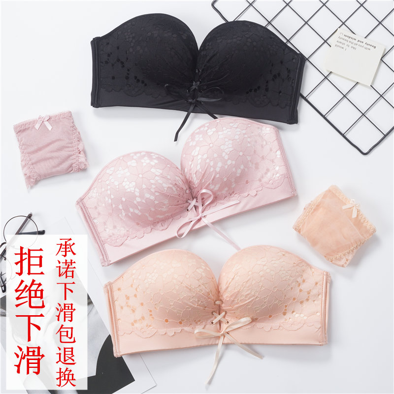 Strapless underwear Small chest gathered non-slip upper bracket thickened invisible bra patch women's dress Wedding dress with chest wrap suit