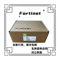 Fortinet tower FG-40F 60F 60E 80F 100F 200F next generation firewall new